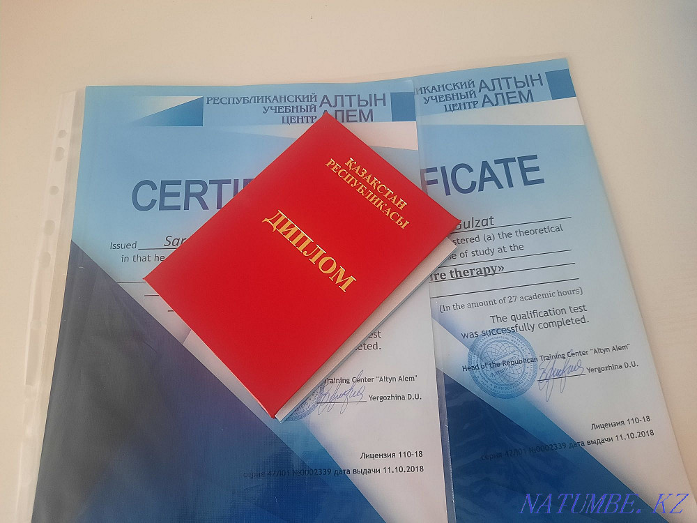 оздоровительный массаж Алматы - изображение 4