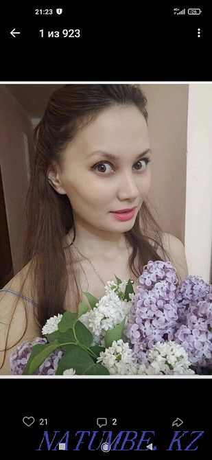 Массаж от5000до15000 Актау - изображение 1