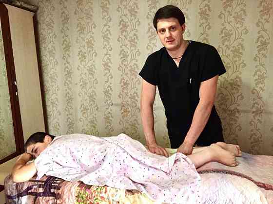 Качественный массаж для всей семьи Караганда Karagandy