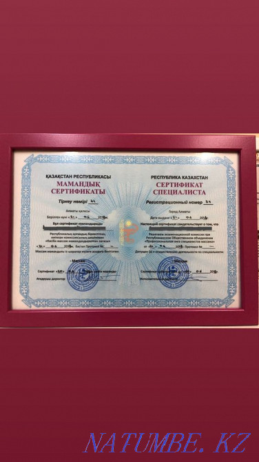 massage shymkent Shymkent - photo 2