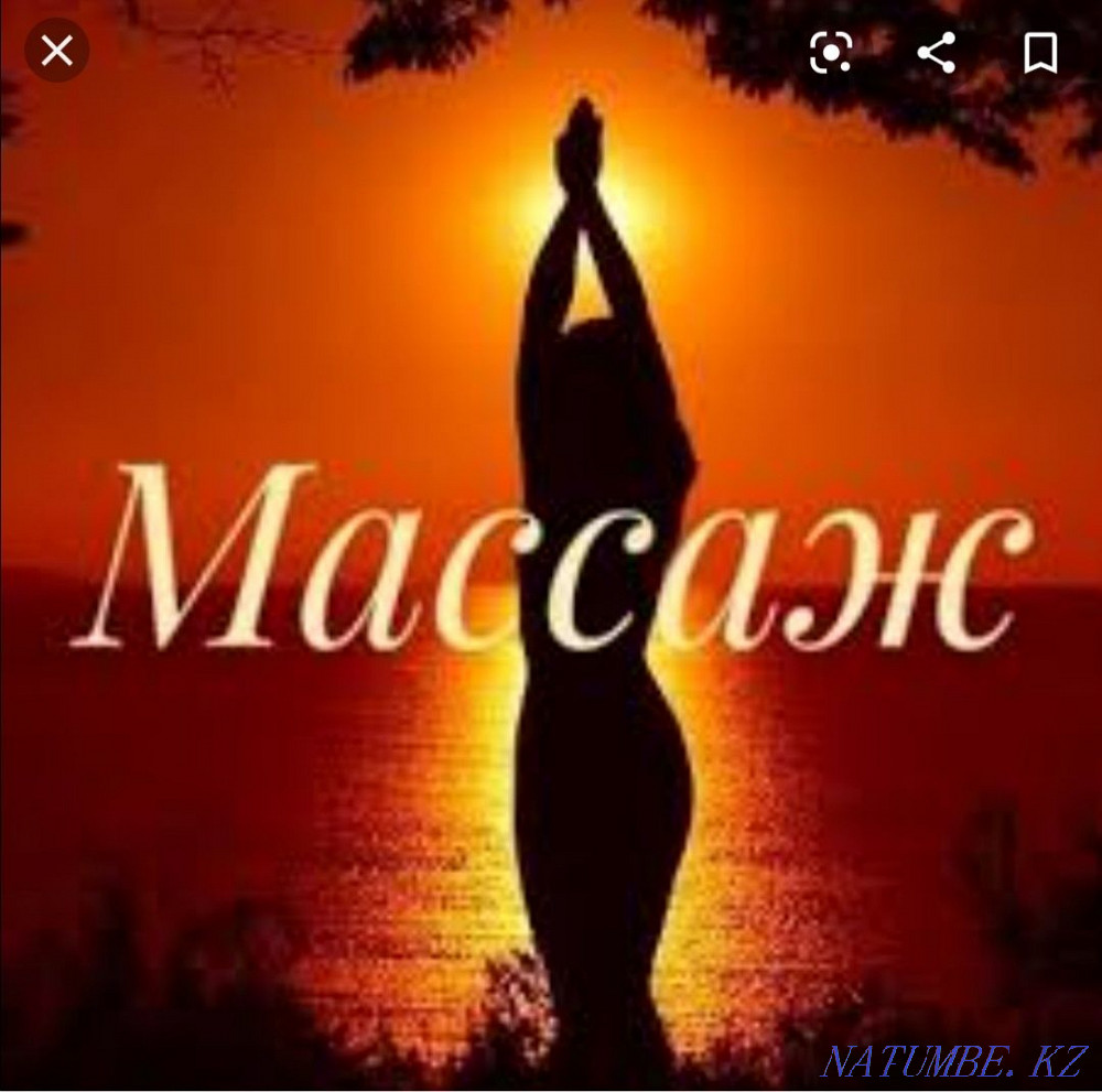 Thai massage and peeling Kyzylorda - photo 1