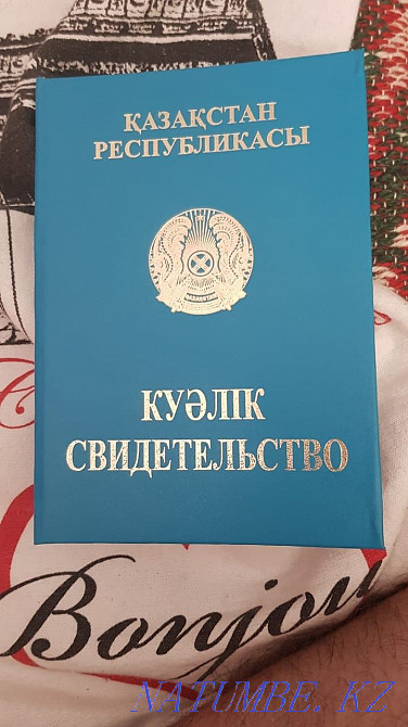 Массаж по реальной цене от 3000. Актобе - изображение 3