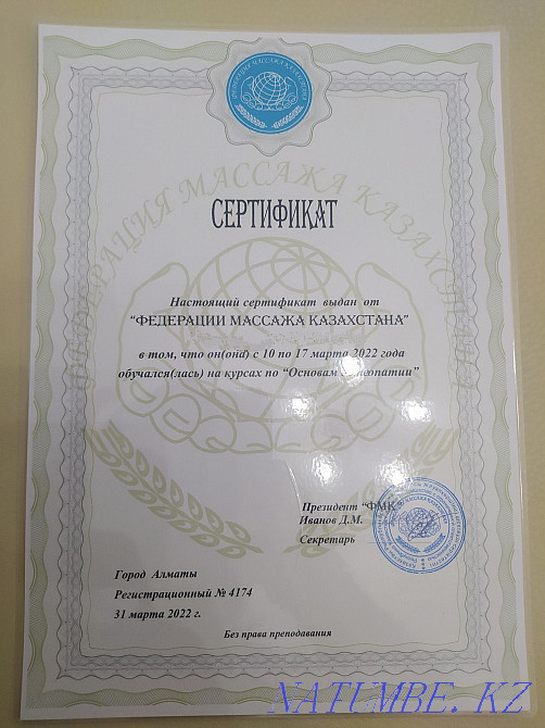 Osteopathy, classic massage, acupressure, sports - power. Almaty - photo 3