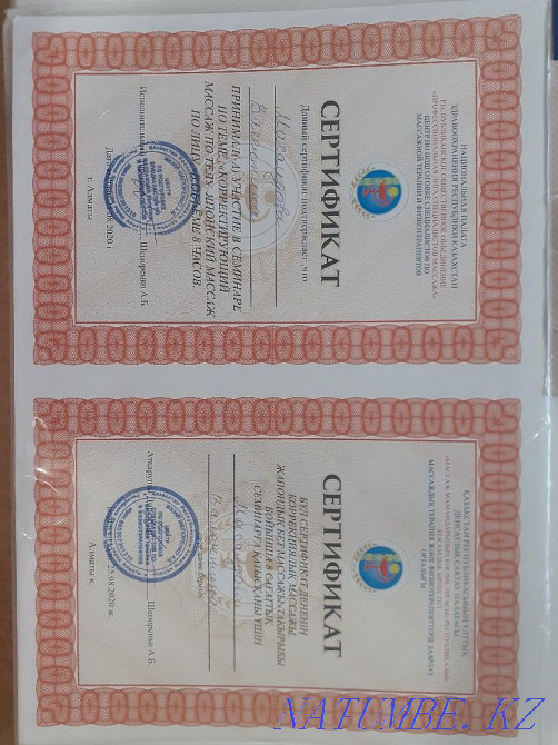 Masseur Services Taldykorgan - photo 4