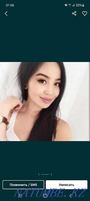 Massage masters from the heart Almaty - photo 1