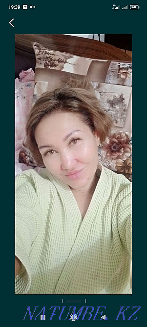 Massage Professional Almaty - photo 1