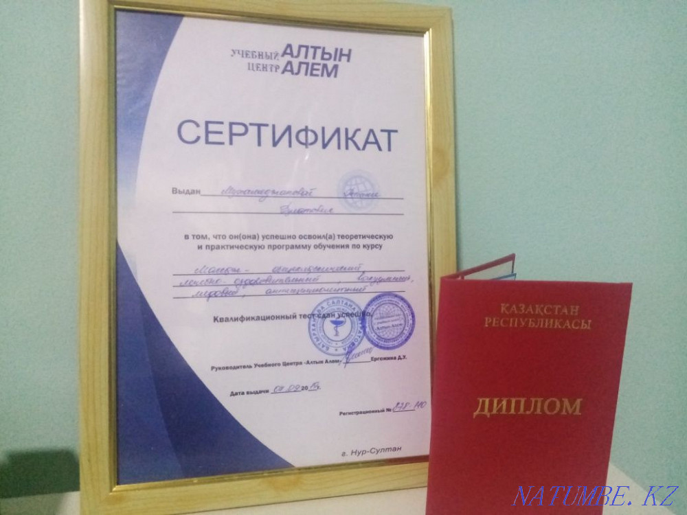 Back massage on departure prof author's Astana - photo 2