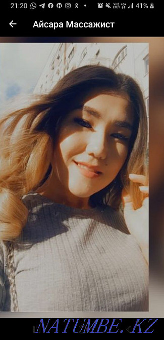 Therapeutic classical massage Almaty - photo 3