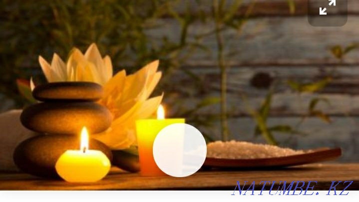 Профессиональный массаж . Кызылорда - изображение 1