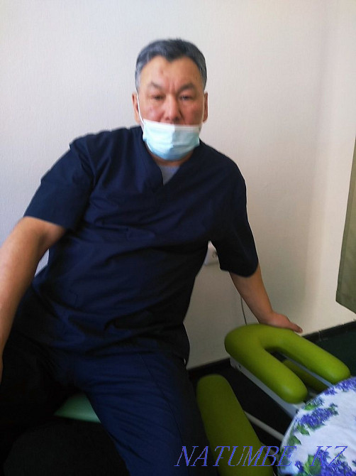 Массаж Оздоровительный Костанай - изображение 1