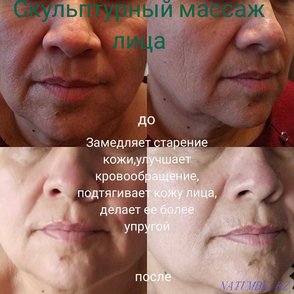 Professional sculptural facial massage Shymkent - photo 3
