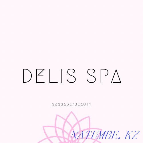 Salon of professional massage and hair removal DELICE Shymkent - photo 2