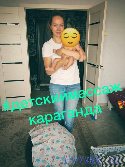 Детский профессиональный массаж Караганда - изображение 1