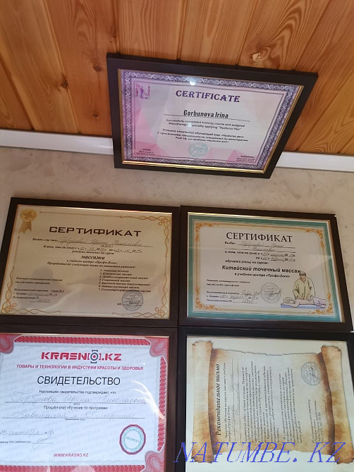 Massage, peeling, soaring. Almaty - photo 2