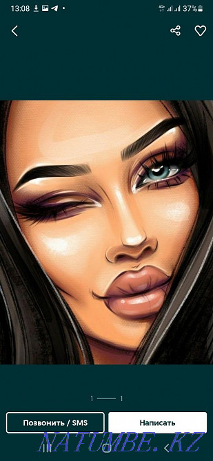 Расслабляющий массаж! Астана - изображение 1