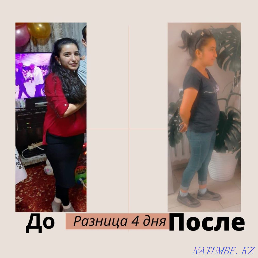 Массаж. Общий, укрепляющий, коррекционный. Караганда - изображение 6