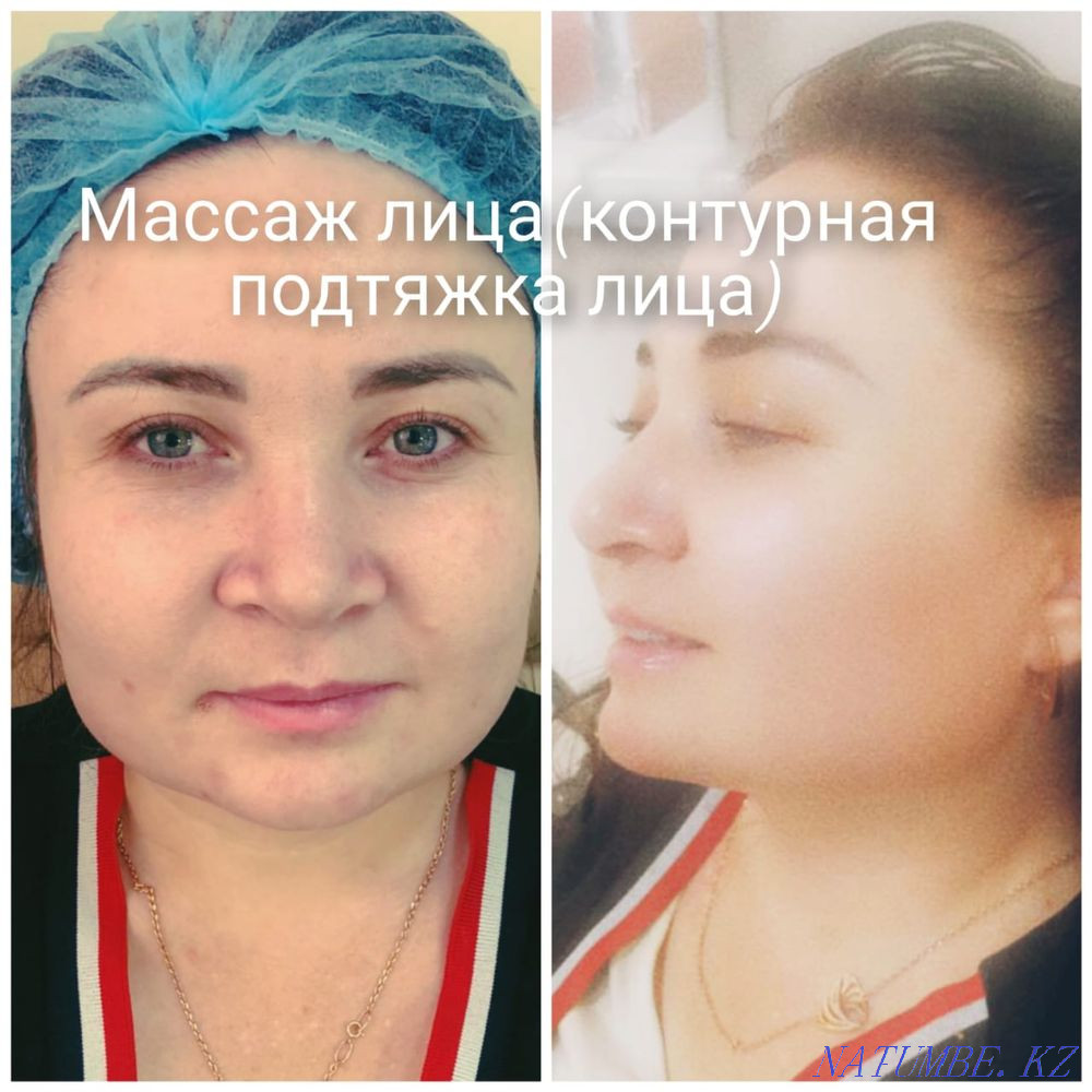 Массаж. Общий, укрепляющий, коррекционный. Караганда - изображение 4