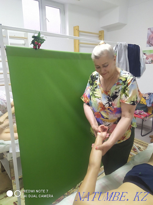 Classic massage Almaty - photo 1