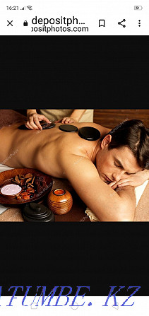 Therapeutic massage Kostanay - photo 1