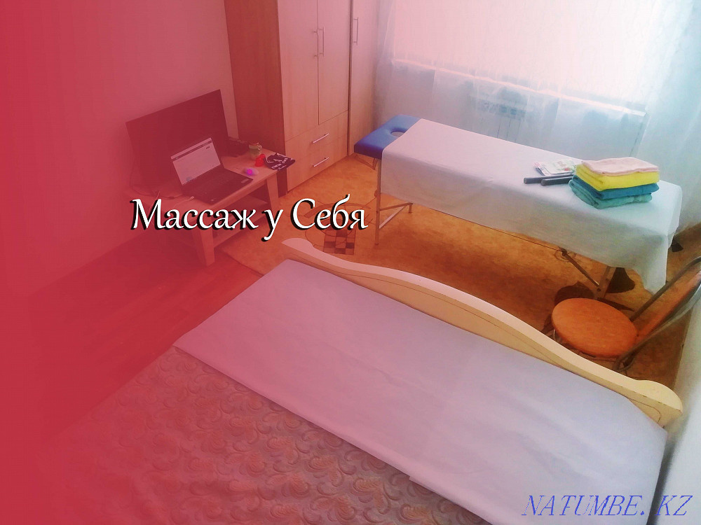 Массаж у Себя/ Пилинг Парение на выезде Атырау - изображение 1