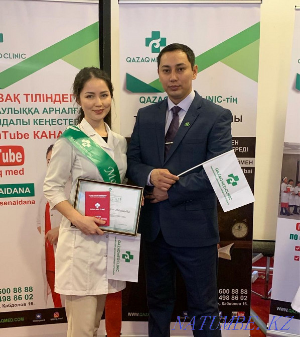 Wellness massage Atyrau - photo 1