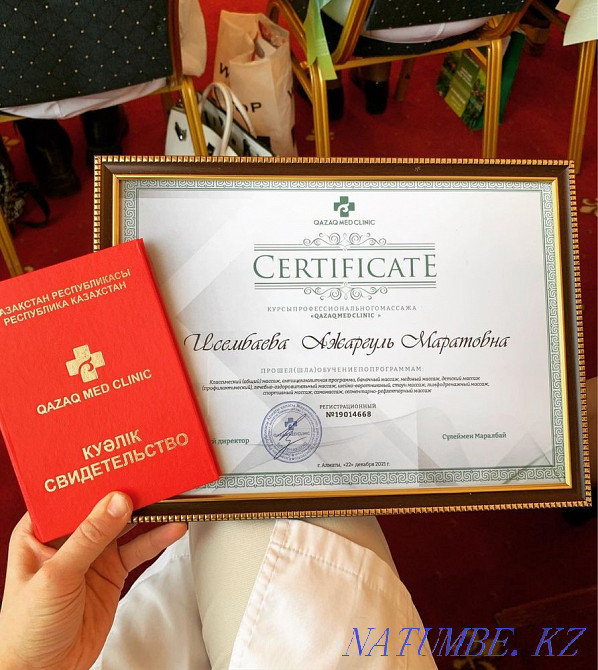 Wellness massage Atyrau - photo 2