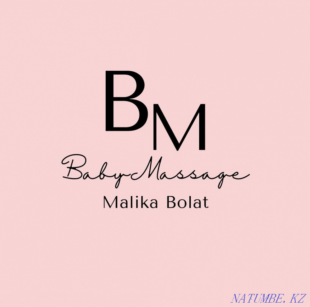 Semey baby massage Semey - photo 1