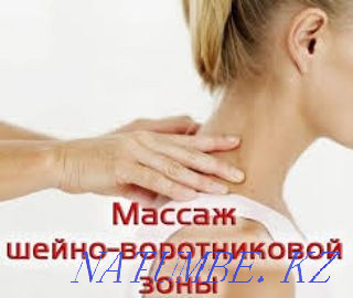 Massage for adults and children in Tuzdybastau.  - photo 2