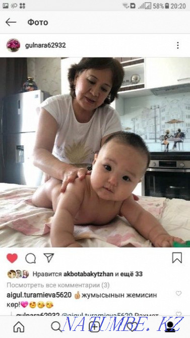 Children's massage (experience in medicine 30 years) Astana - photo 3