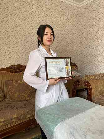 Профессиональный массаж  Астана