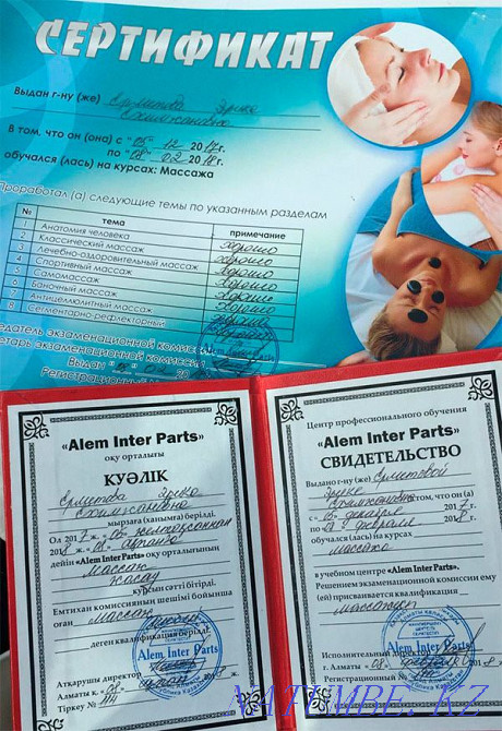 Massage Kazakhfilm Psychologist Almaty - photo 3