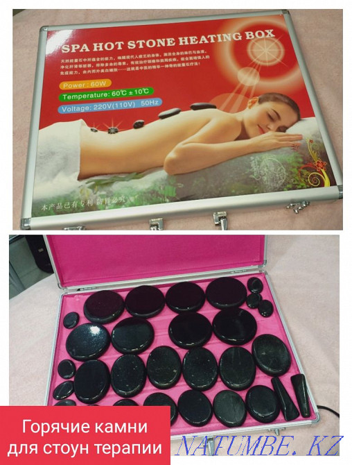 Китайский точечный массаж 2 часа Усть-Каменогорск - изображение 4