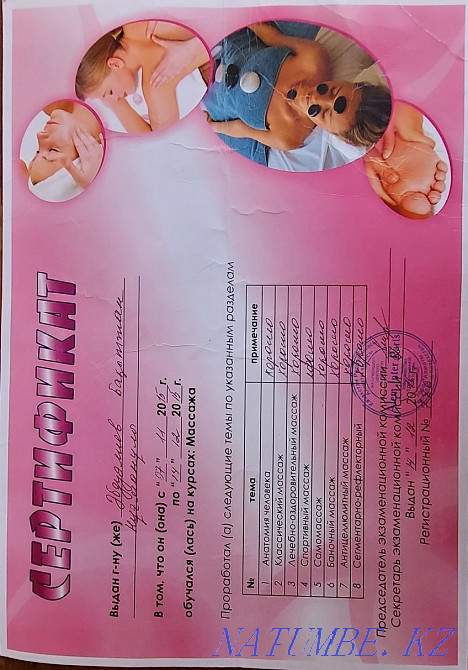 Classic Massage from the master, on departure, for MEN and a guy, for women Almaty - photo 5