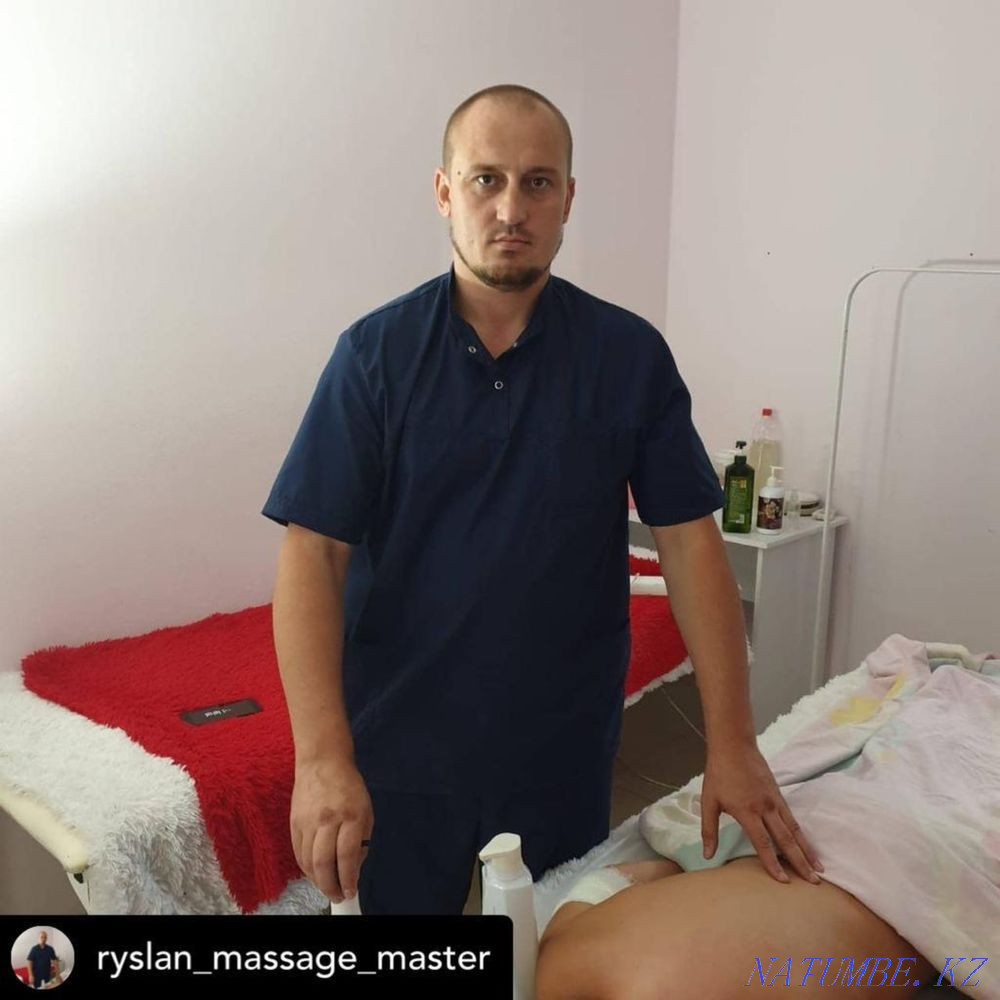 Masseur Astana - photo 1