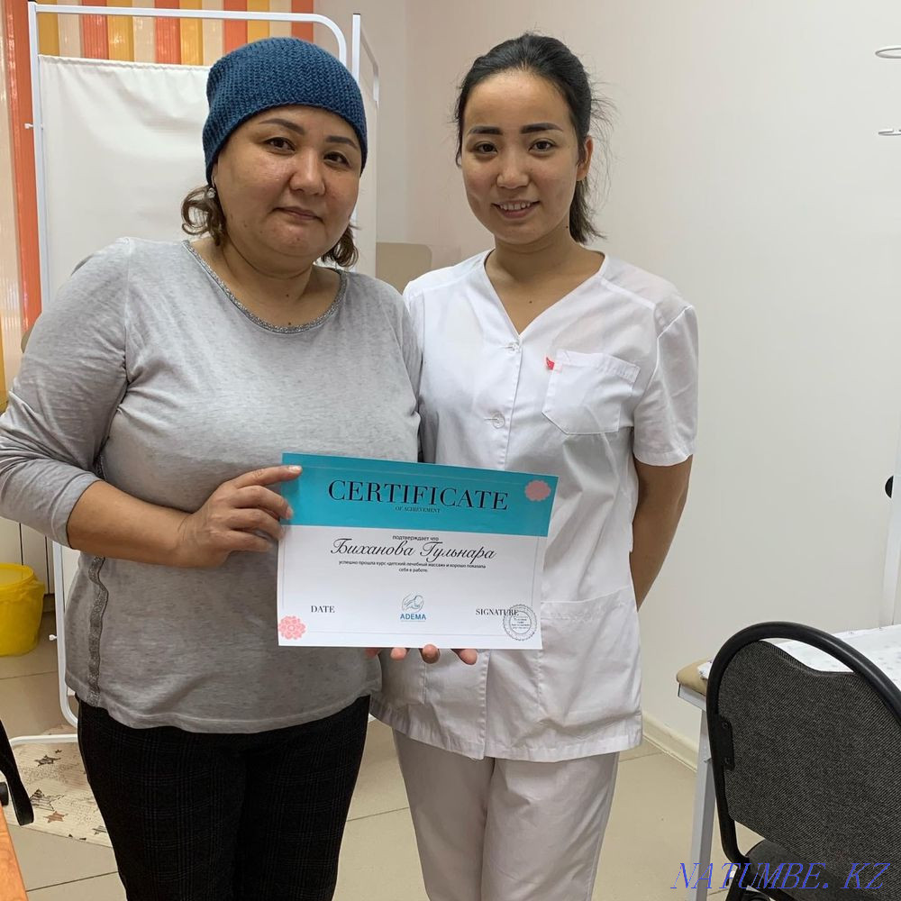 Promotion Children's massage Astana - photo 5