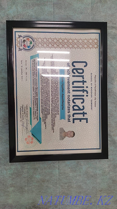 Therapeutic massage Белоярка - photo 3