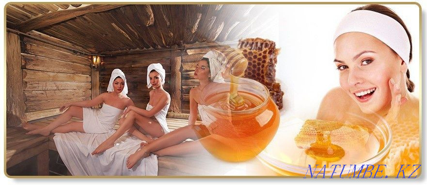Honey vapor spa treatments. Kostanay - photo 3