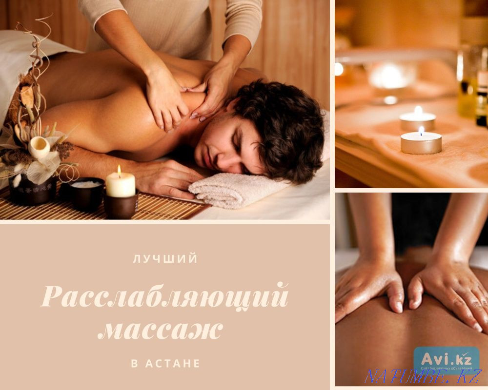 Beauty and health in our hands Kostanay - photo 2