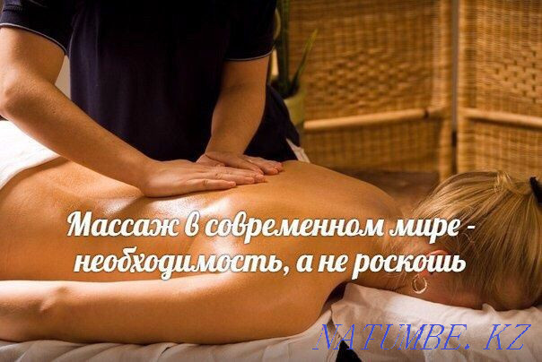 All types of wellness for your body Kostanay - photo 2