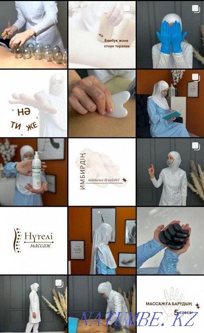 massage.arailym (?yelder ortal massage?s) Shymkent - photo 6