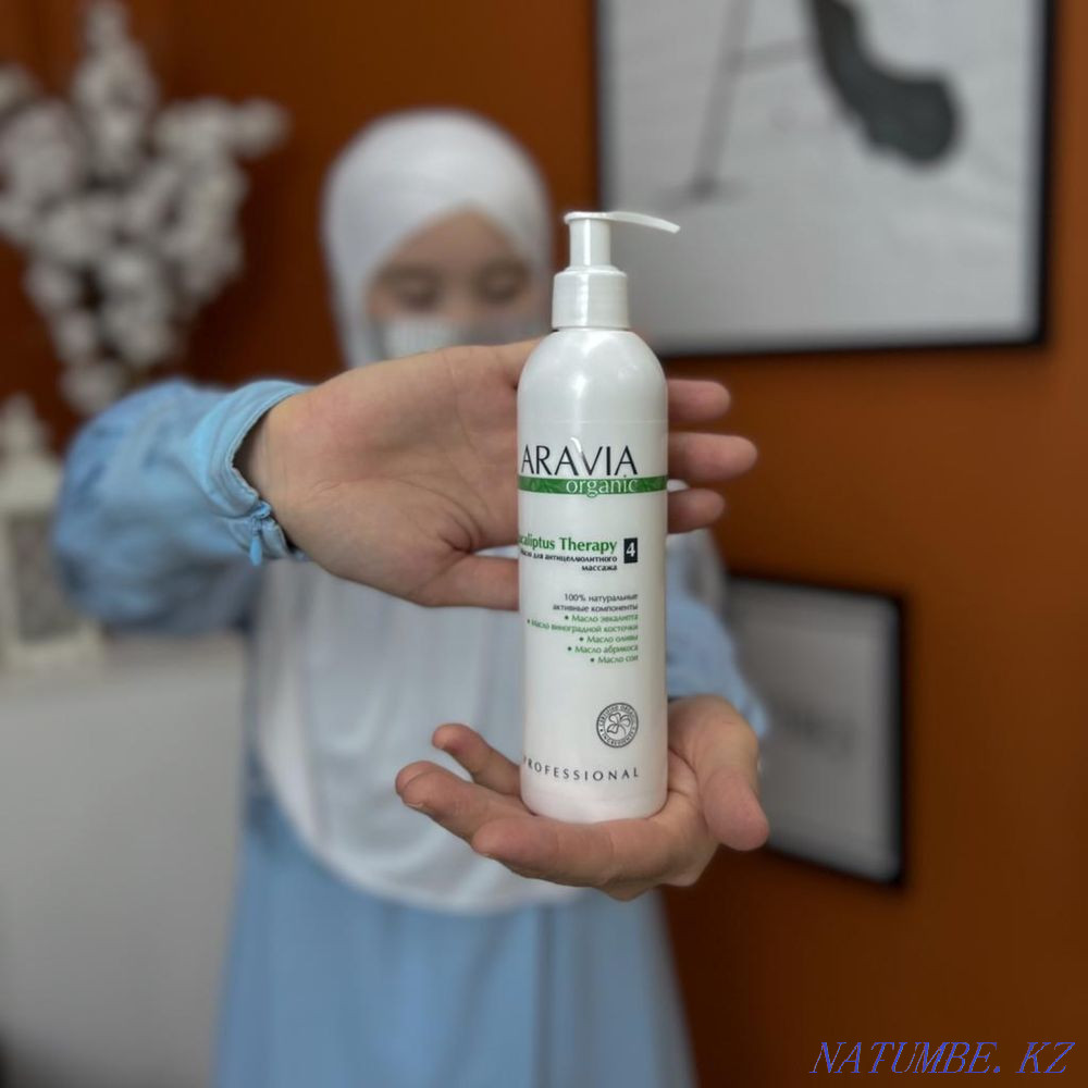 massage.arailym (?yelder ortal massage?s) Shymkent - photo 1