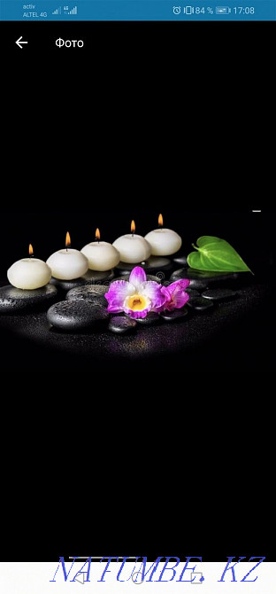 Массаж и Пилинг! Актау - изображение 3