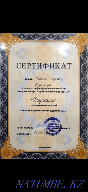 Massage, hijama, exercise therapy + medical consultation! Petropavlovsk - photo 7