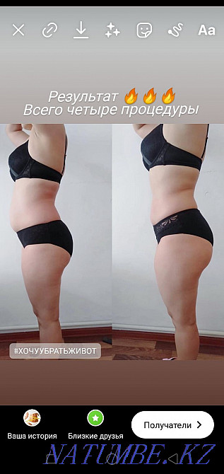 General massage and body shaping Kokshetau - photo 4