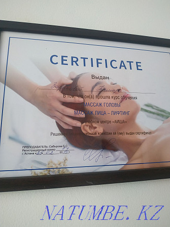 Professional massage for men and women. Promotion for massage Astana - photo 3