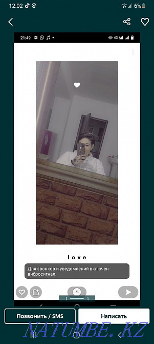 Массаж массаж на выезд Шымкент - изображение 1