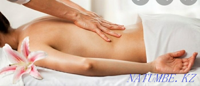 МАССАЖ Лечебно -оздоровительный Шымкент - изображение 4