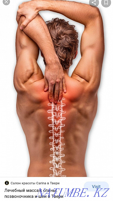 Лечебный оздоровительный массаж У себя и На выезд Шымкент - изображение 6