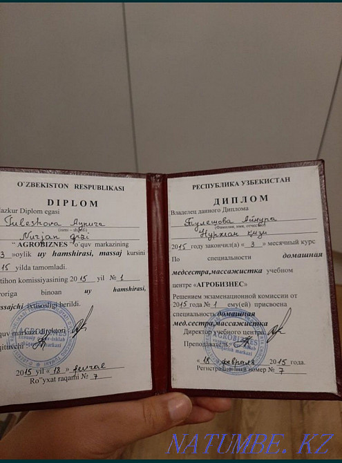Лечебный оздоровительный массаж У себя и На выезд Шымкент - изображение 5