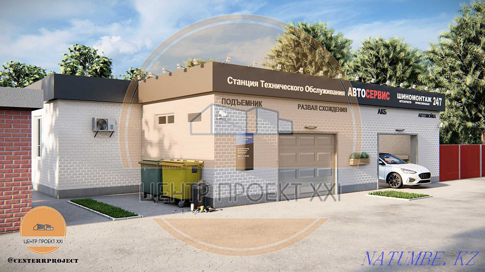 Эскизный проект.Акт ввода.Акт на снос.Рабочий проект и Разработка ПСД. Актобе - изображение 1